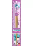 Baiko Ai My Chopsticks Collection 「 Utano Prince Sama ♪ Maji LOVE2000% 」