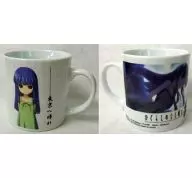 Rika Furude Mug Cup 「 PS2 Soft Higurashi-no Naku Koro ni Matsuri 」 WonderGOO Special