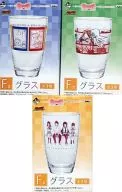 All 3 kinds set glass "Ichiban KUJI Monogatari Series ~ KUJI, Banana! ~" F Prize