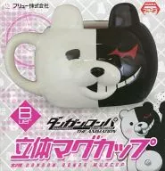 黑白熊(滿意)立體馬剋杯"槍彈辯駁希望學園與絕望高中生"