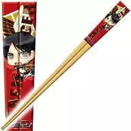 Ellen Jaeger My Chopstick Collection "Attack on Titan"