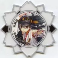 Haruna 「 Kantai Collection - KanColle - Silicone Coaster 」