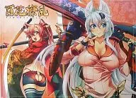 Yagyu Jubei (White Silver Sword Princess Ver.) & & Maeda Keiji's Cloth Luncheon Mat 「 Ryoran Hyakka Yagyu Jubei Shirogin no Kenhime Ver. 」 Limited Edition Special Bonus