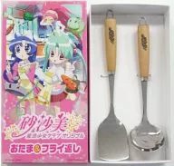 砂沙美魔法少女俱乐部TAMA&FLYING全卷购入应募特典