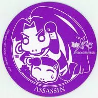 アサシン 特製コースター 「Fate/Zero Cafe」 ドリンク特典