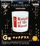 血盟騎士団 ロックグラス 「一番くじ ソードアート・オンライン マテリアルズ01」 G賞