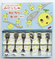 Funassyi Cutlery 6-Piece Set (Spoon & Fork)