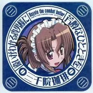 マリア 特製コースター 「DVD ハヤテのごとく! 第1巻」 先着購入特典