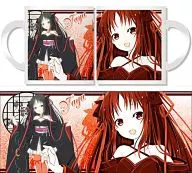 Yaya Mug 「 UNBREAKABLE MACHINE-DOLL 」