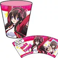 Copa Melamine "Mis opciones mentales están interfiriendo con el amor escolar".