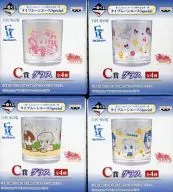 4 kinds set glass "Ichiban KUJI Fate Series 10th Anniversary First Type Moon Ace Special" C Prize