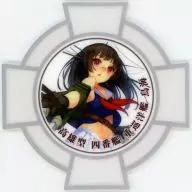 HEAVY CRUISER Chokai 「 Kantai Collection - KanColle - SECOND SILICONE COASTER 」
