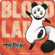Mamejiro Original Coaster "BLOOD LAD" Animation Distribution Fair