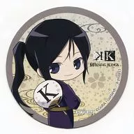 Yato Shinguro Japanese-style coaster "K MISSING KINGS for Theater" release commemorative fair special