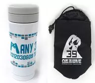 Hatsune Miku Stainless Bottle + Holder "Miku's Day Thanksgiving Festival"