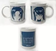 One Horse & Warrior Mug 「 FAFNER 」