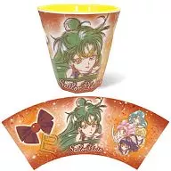 12. Sailor Pluto Melamine Cup "Pretty Guardian Sailor Moon"