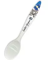 05.セーラーウラヌス メラミンスプーン 「美少女戦士セーラームーン」