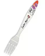 02. Sailor Mars Melamine Fork "Bishōjo Senshi Sailor Moon"