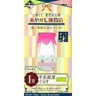 猫咪老师(圆头圆身小木偶/粉色)牛奶瓶型GOURASUI奖
