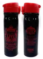 Nana Mizuki Mug Bottle "NANA MIKI LIVE CIRCUS 2013"