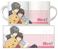 B. Misaki & Akihiko (pink) mug "Junjo Romantica 3"