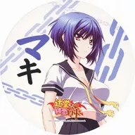"Tsujido-san Pure Love Road" C88 Goods