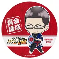 Kaneshiro 真護 Special Coaster "YOWAMUSHI PEDAL Summer Festival 2015 in Tokyo Skytree Town" Food & Drink Purchase benefits