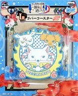 Shiro & Yasha Ichi & Cookie (Hell Dog) Rubber Coaster Mini Character Irasuto Shizu "Ichiban KUJI Hozuki's Coolheadedness ~ How to spend your holidays ~" I Prize