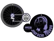 Todo Jinpachi Wheel Rubber Coaster "YOWAMUSHI PEDAL GRANDE ROAD"