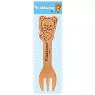 Rilakkuma wooden fork "Rilakkuma"