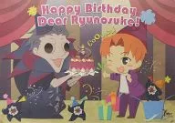 [Single Item] Rainy Ryunosuke Birthday Paper Luncheon Mat "C82 Fate/Zero Cafe Goods Set"