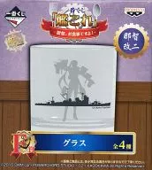 那智改二玻璃杯