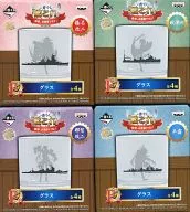 4-Type Set Glass "Ichiban KUJI KanColle ~ Kantai Collection ~ - Admiral, dinner is ready!" F Prize