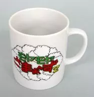 Tereto Honpo. First First-First-First-First Web Reservation Benefits