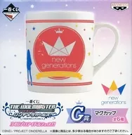 New Generations Mug "Ichiban KUJI idol Master Cinderella Girls 346 Pro idol Festival!" G Prize