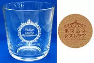 特製グラス＆コースターセット 「DVD 東京乙女レストラン Vol.2 アニメイト限定版」 特典