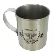 Oarai Girls' Gakuen Stainless Mag "Girls und Panzer Theater Edition" Theater Goods