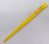 Tamai Shiori (Momoiro Clover Z) palillos con logotipo de muslo negro (amarillo) "Muslo negro Poshure Tamatebako Z Hyoi and Hokkaido Shiorion Yokubari! Tamatebako" Purchase benefits