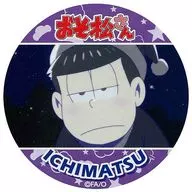 Matsuno Hitotsumatsu (Scene photograph) Coaster "Ms. Osomatsu Cafe in Tree Village" menu order privilege