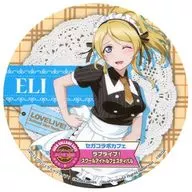 Eli Ayase (Cafe Maid) Special Coaster "Love Live! School idol Festival × SEGA Collaboration Cafe" Drink Order Bonus