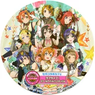 μ's(甜點)特製大杯墊美食注文特典