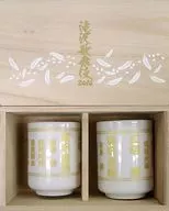 夫婦湯呑み 「滝沢歌舞伎 2016」