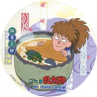 Hachiya Saburo Coaster "Nintama Rantaro ×animatecafe" drink order special