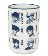 集合寿司茶杯「名侦探柯南」