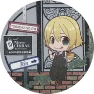 Rin (blood of reproach) special coaster (hologram) "Nitro + CHiRAL 10th Anniversary×animatecafe" Take a picture and share it! Enjoy! chiral cafe campaign