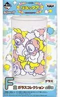 ALLOVER Glass Collection (Glass) "Ichiban KUJI Rilakkuma ~ Popcorn Theme ~" Premio F