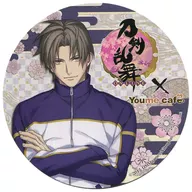 Heshikiri Hasebe (Uchiban) Paper Coaster "Sword Ranmai -ONLINE - ×Youme Cafe" Menu order bonus