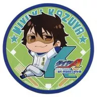 Kazuya Miyuki (initial ver.) Coaster "Ace of Diamond ×animatecafe" Enjoy both cafe and Animate! Campaign goods