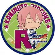 Ryosuke Kominato (initial ver.) Coaster "Ace of Diamond ×animatecafe" Enjoy both cafe and Animate! Campaign goods